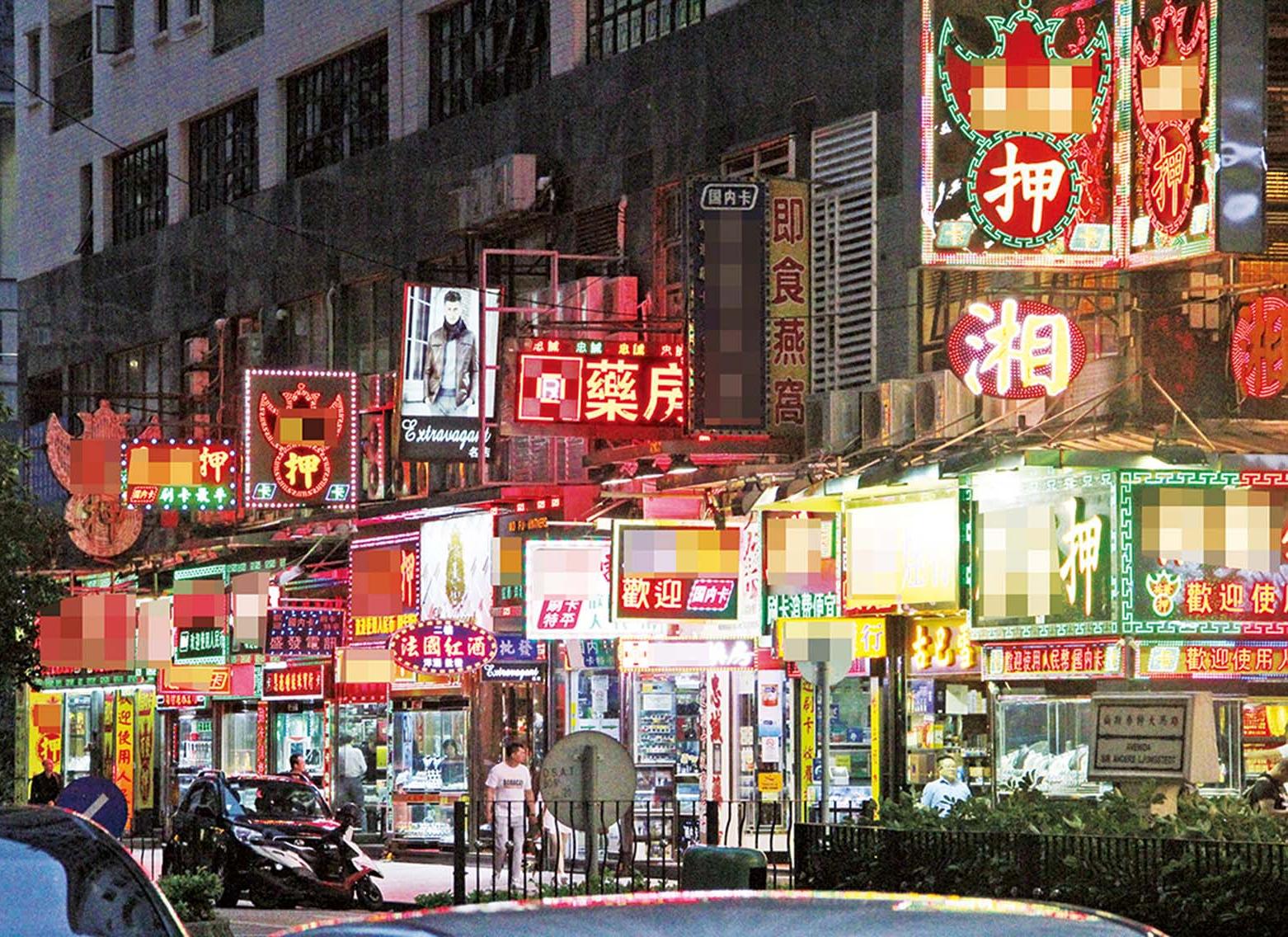 非法「融資」屬制度漏洞