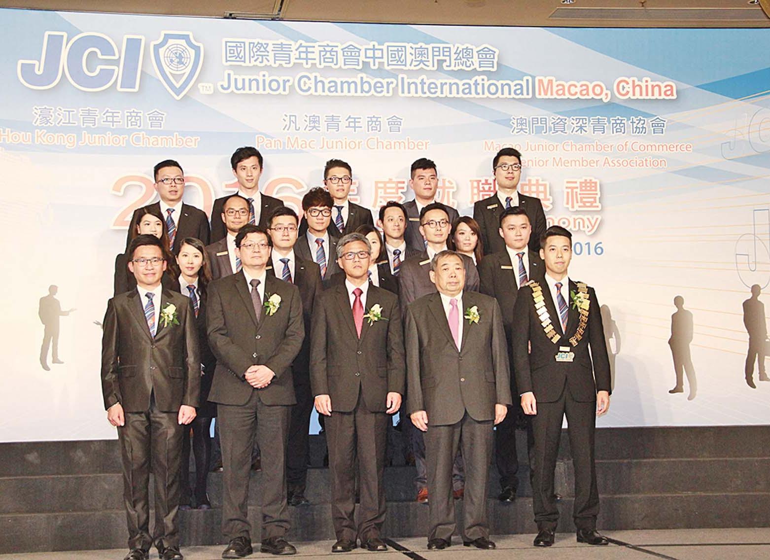 青商總會理事局成員就職