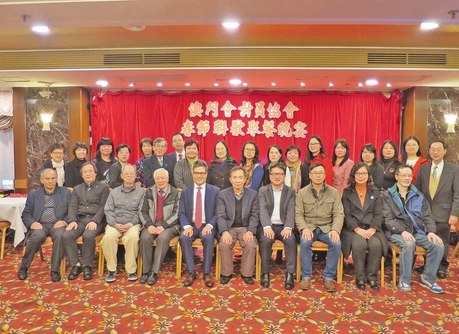 與時並進春茗歡聚