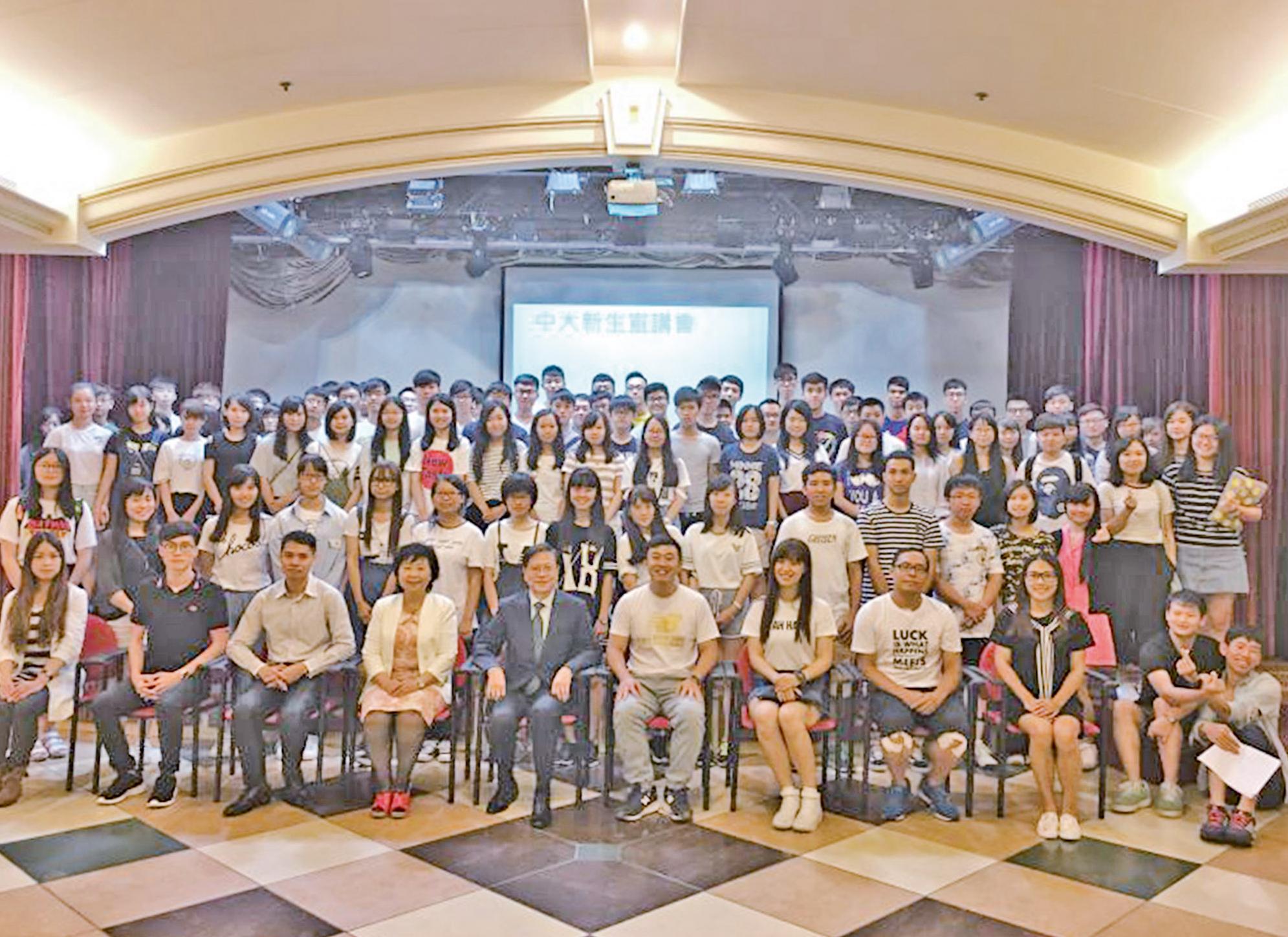 澳門新生升學宣講會