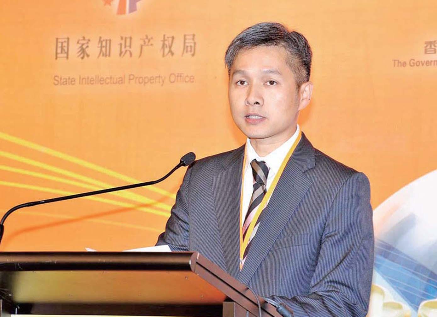 戴建業接任經濟局局長