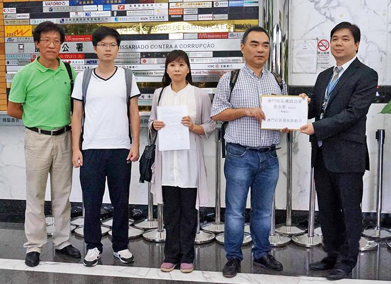 要求調查瀆職及盡快收地