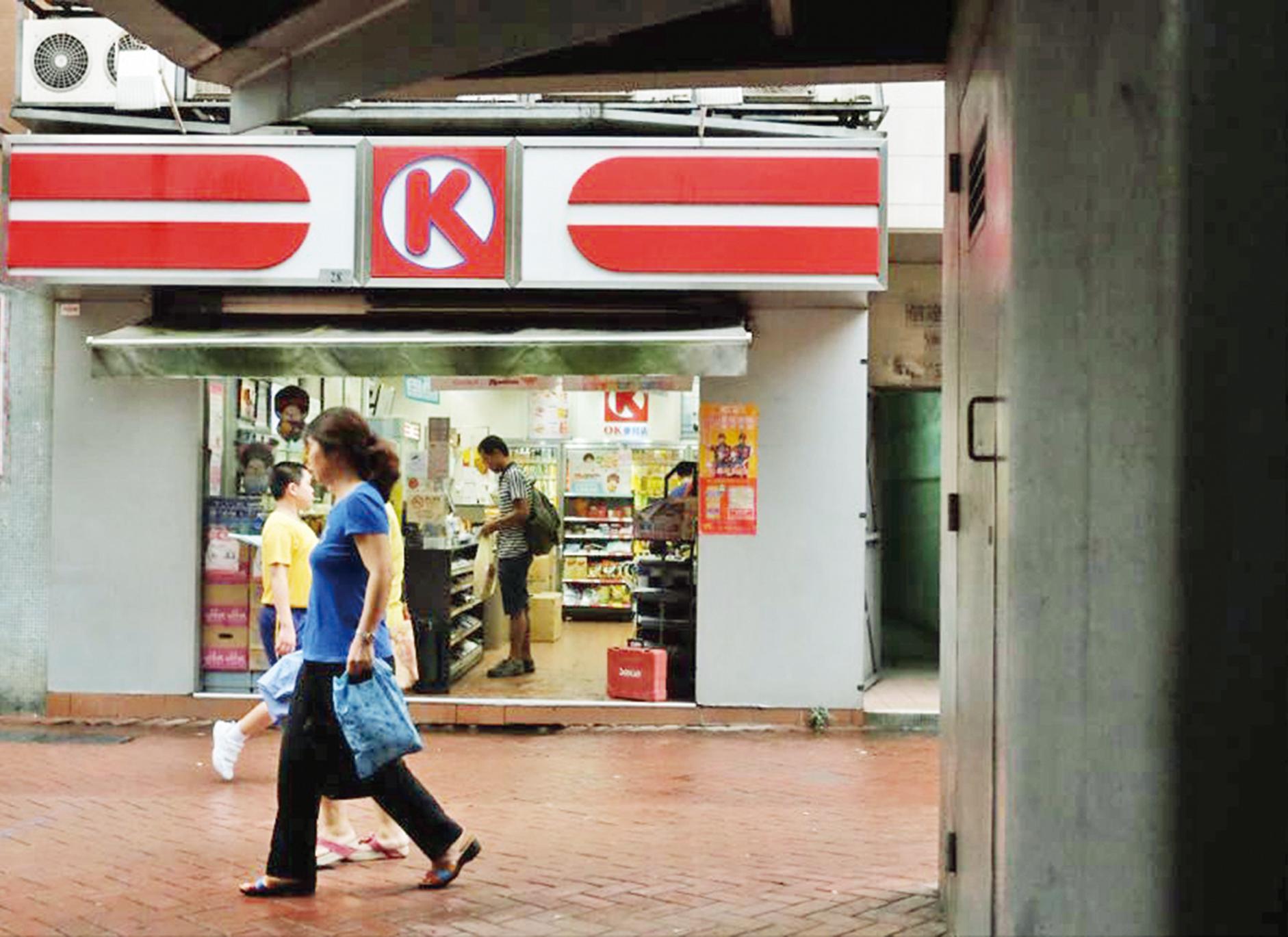 推暈女店員 速掠4,000元