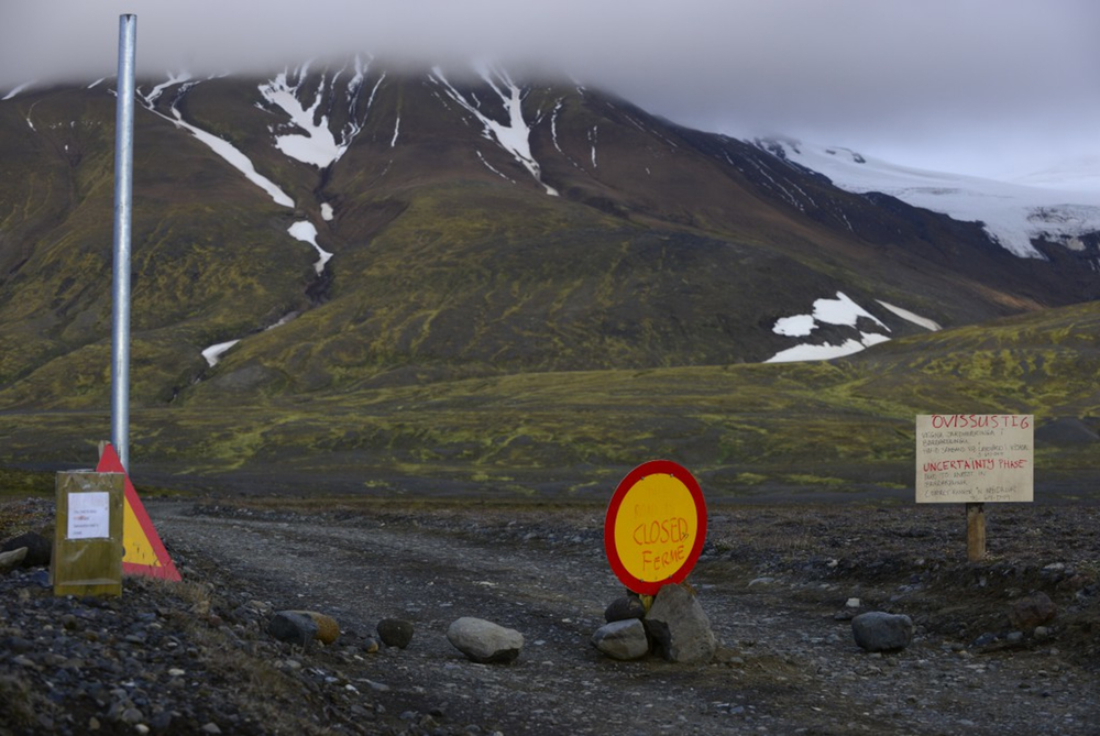 冰島最大火山將迎來大爆發