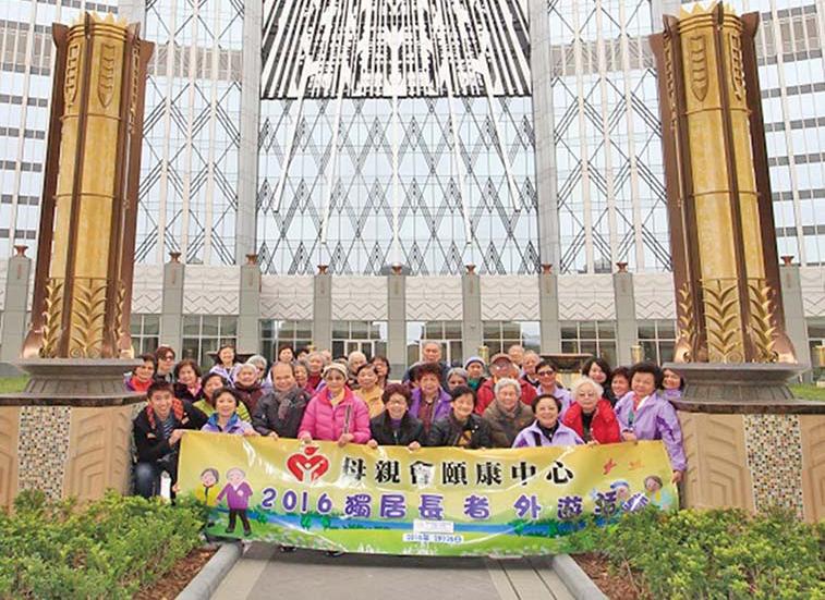 新春離島樂悠遊