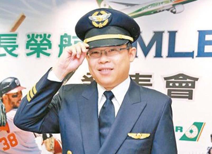 大房出招廢管理總部