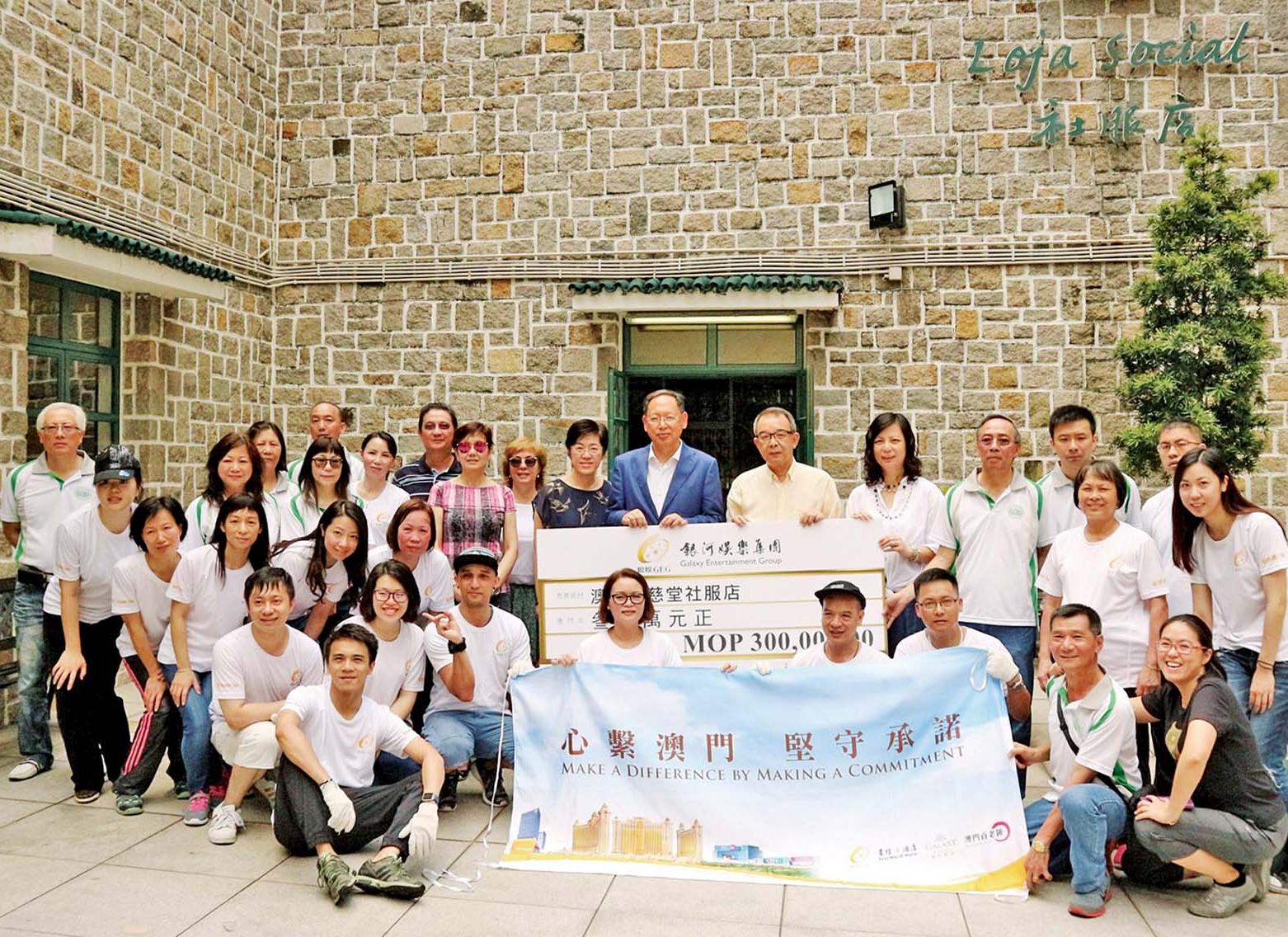 捐贈仁慈堂派發食物籃傳遞關愛