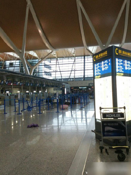 上海浦東機場發生爆炸三人傷