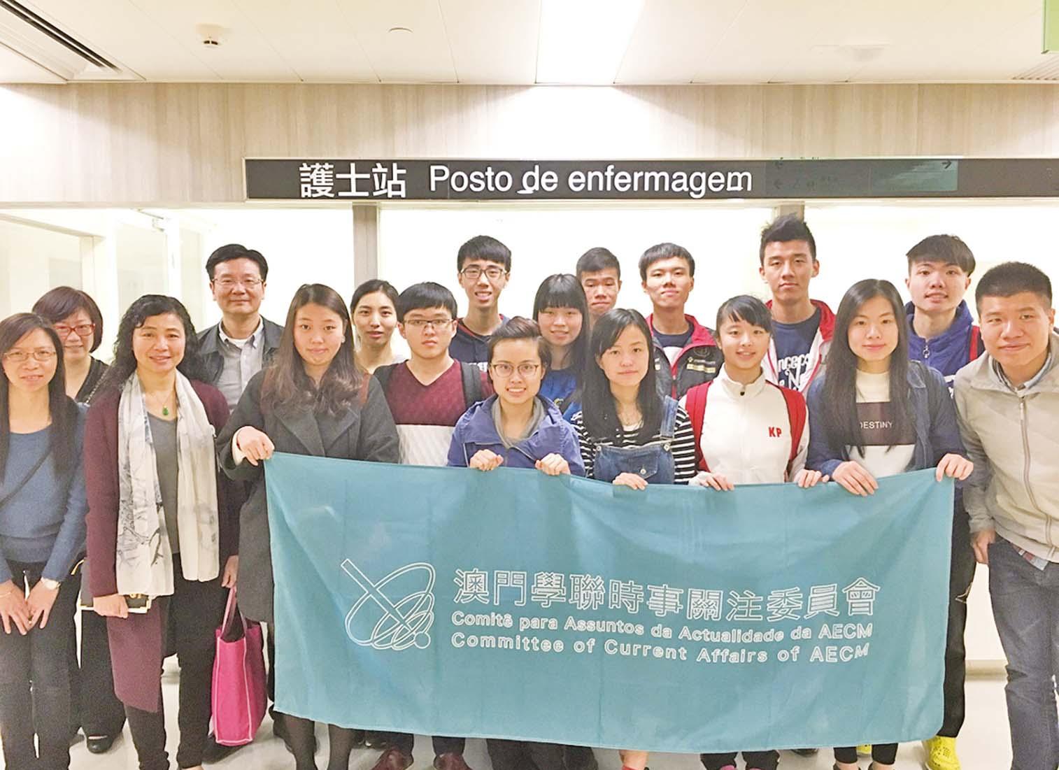 參觀山頂醫院傳染病設施