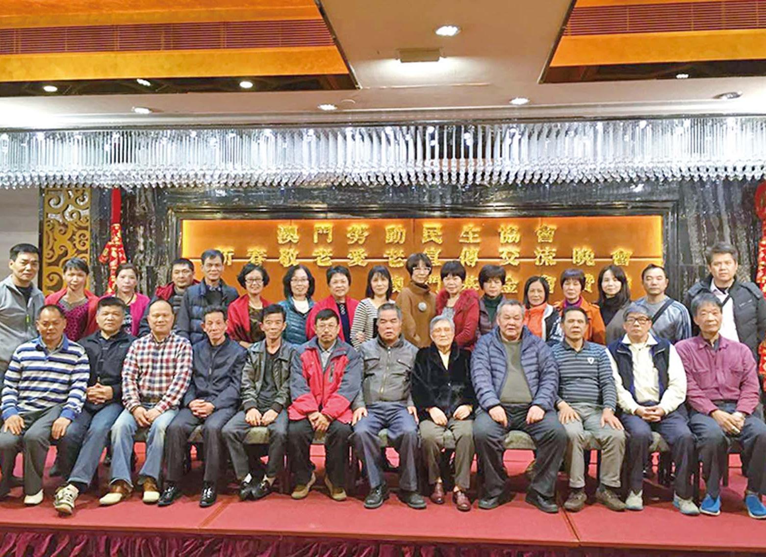 弘揚敬老傳統美德