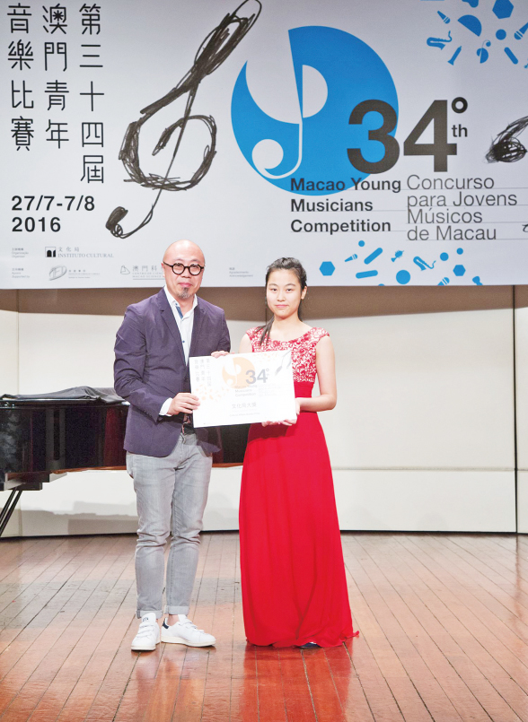 16歲蕭麗娜獲得文化局大獎