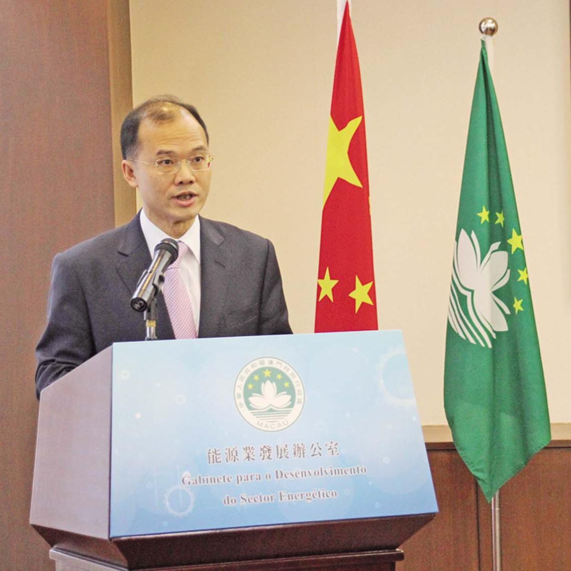 確保電力天然氣穩定