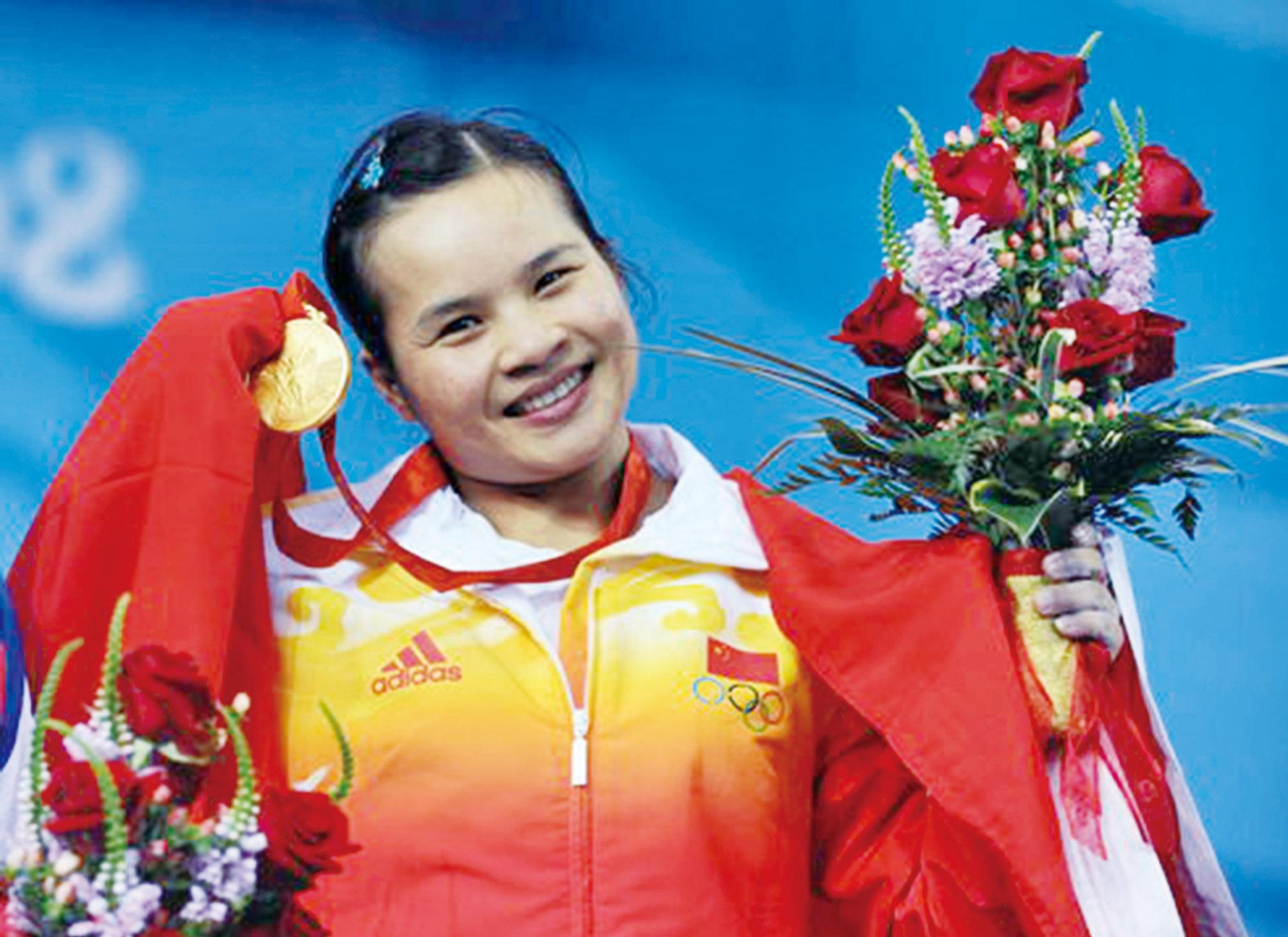 藥檢呈陽性被臨時禁賽