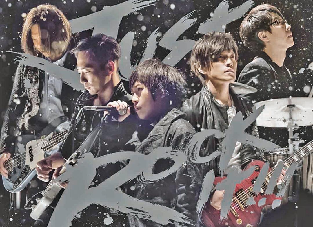 個唱門票火速售罄