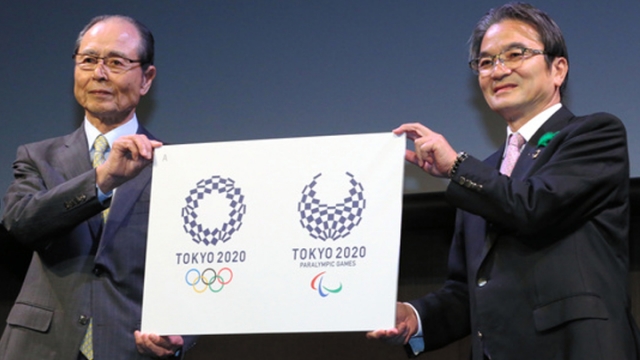 東京奧運選出組市松紋新會徽