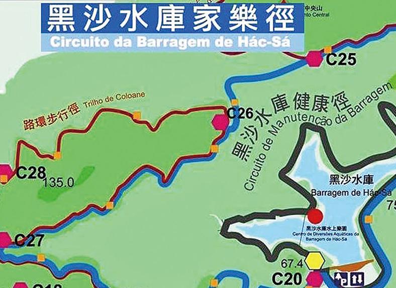 城市達人賽接受報名