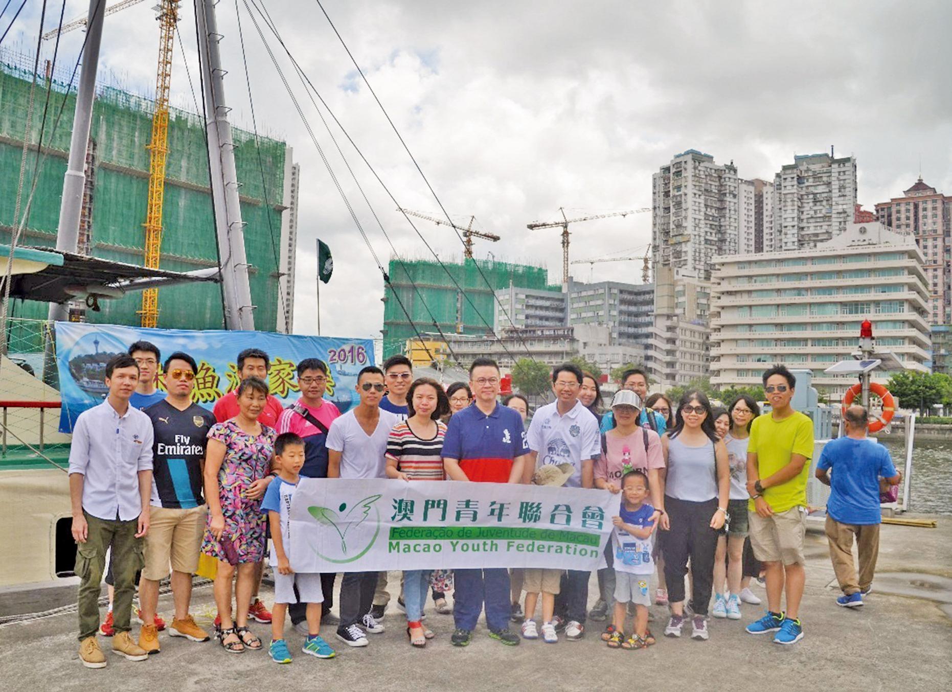 體驗澳百年漁業文化