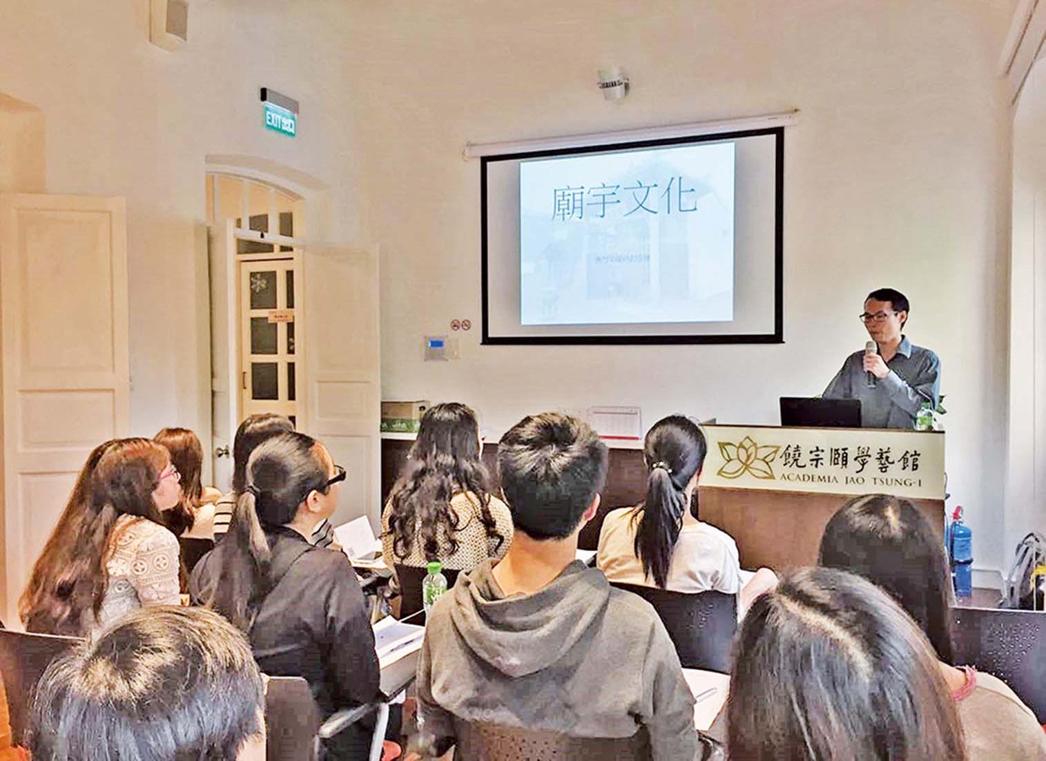 反思傳統文化傳承