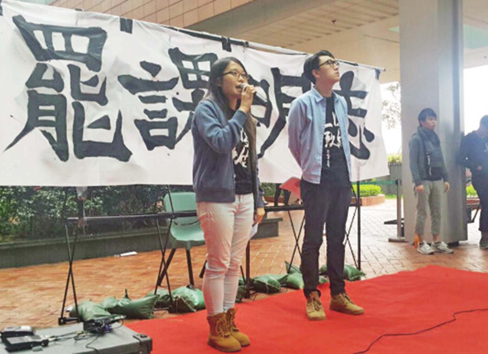 反對特首校監制