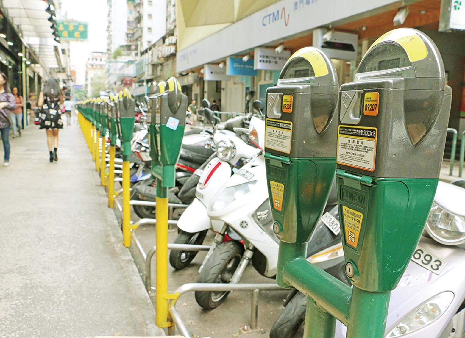 科陽投得全澳咪錶