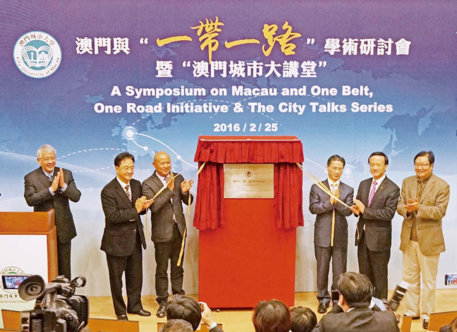 城大冀推動催化作用