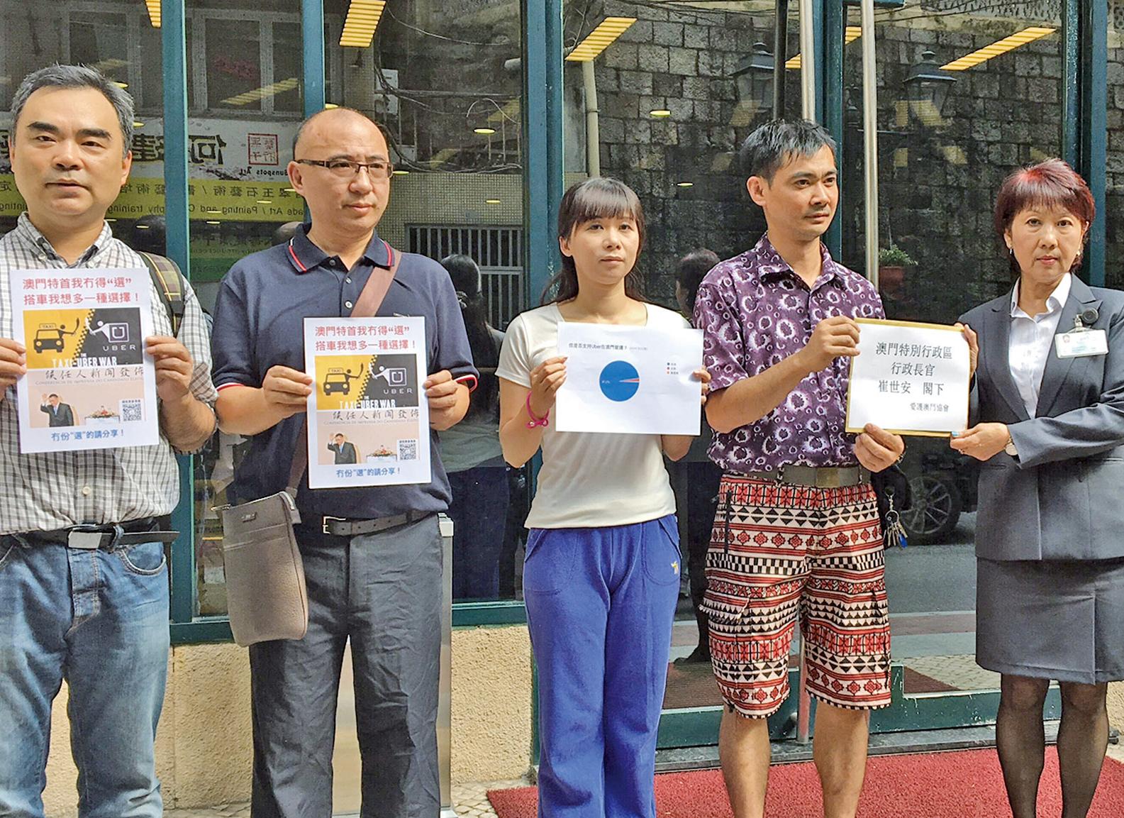 團體遞信撑Uber留澳