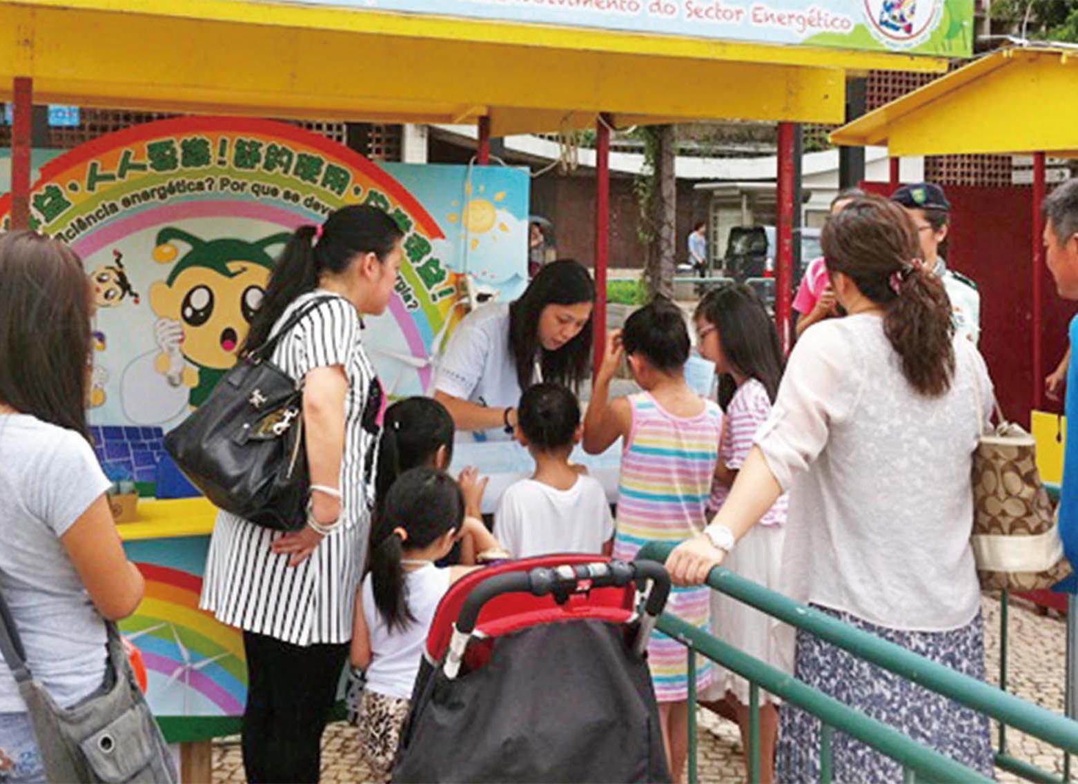 兩地五市攜手宣揚綠色減廢