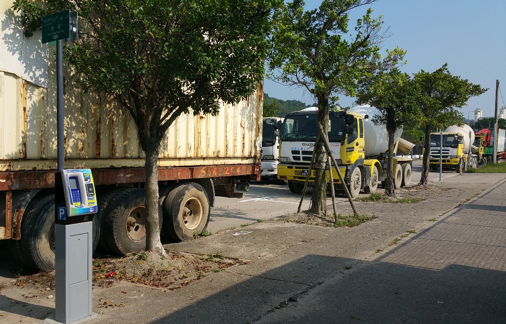 聯生工業邨重型車輛咪錶位啟用