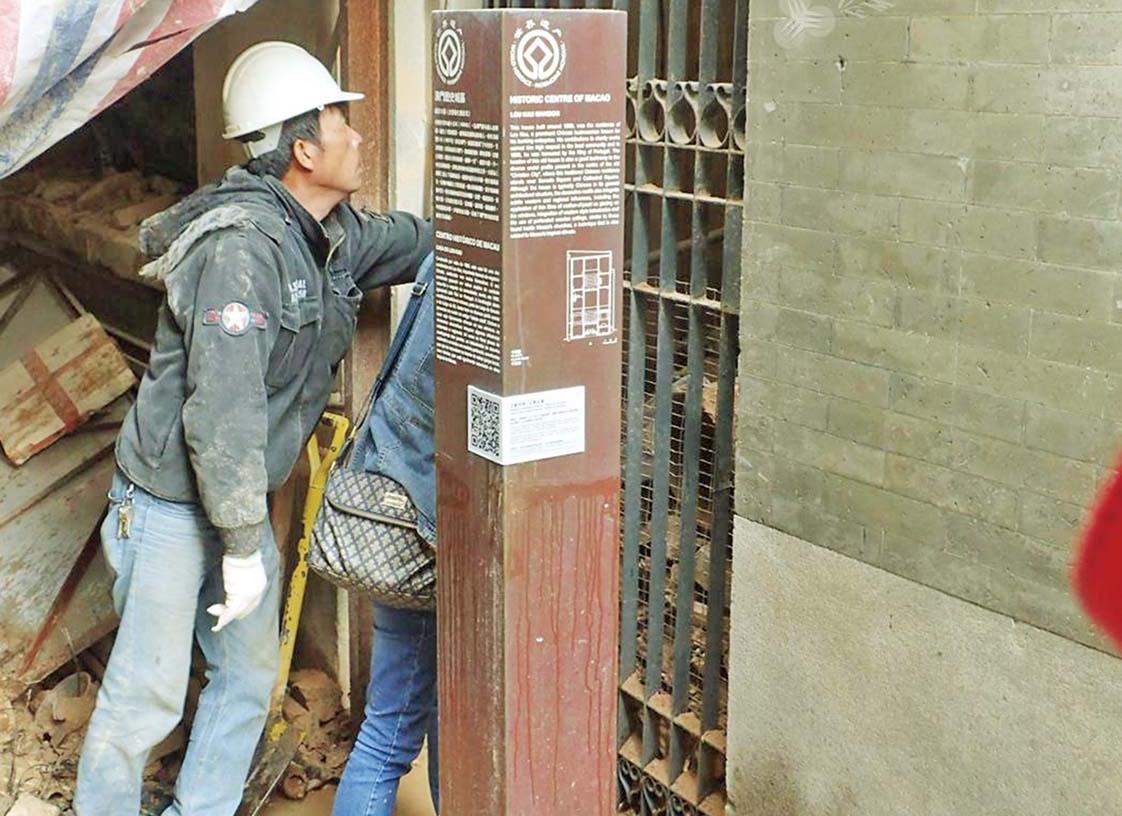 經安全評估後會盡快重開