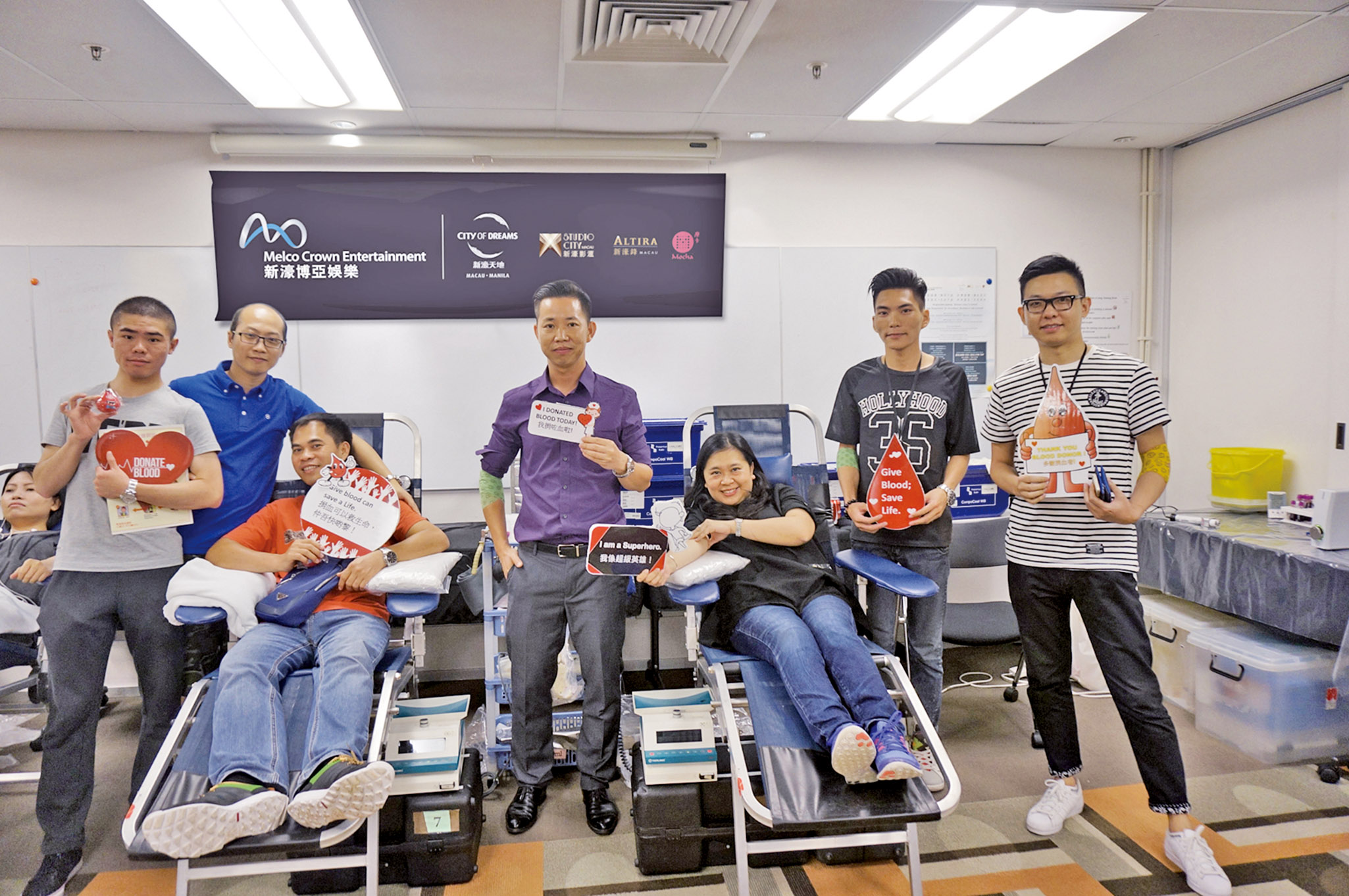 踴躍參與捐血助人運動