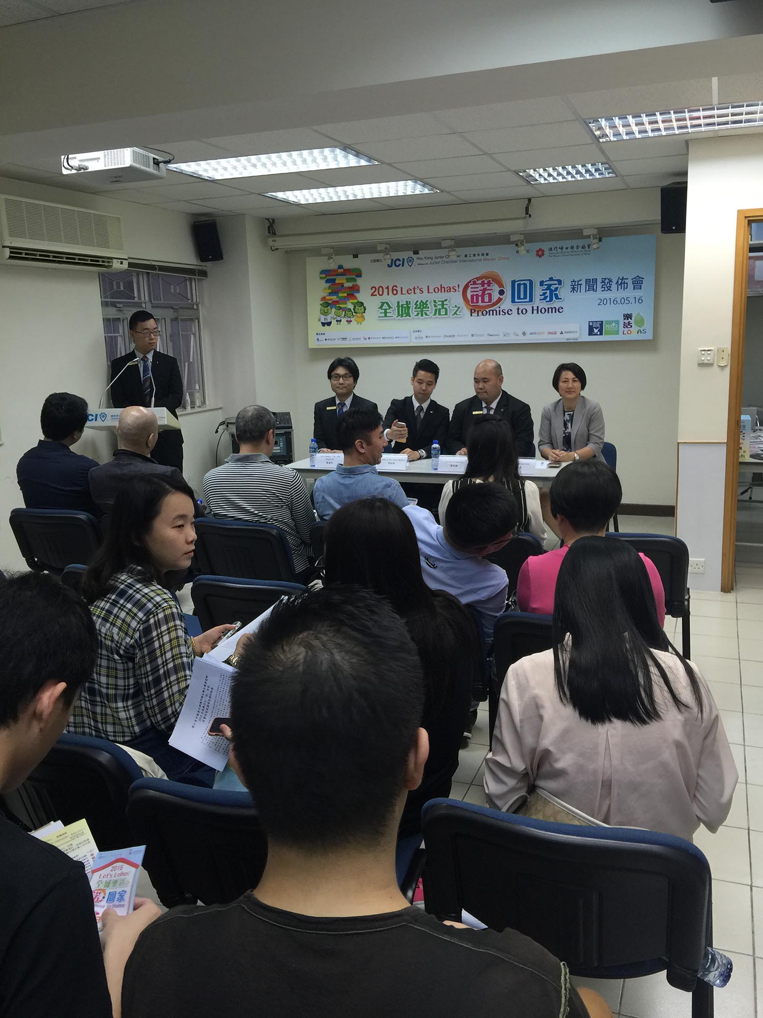 冀促鞏固家庭關係預防疏遠