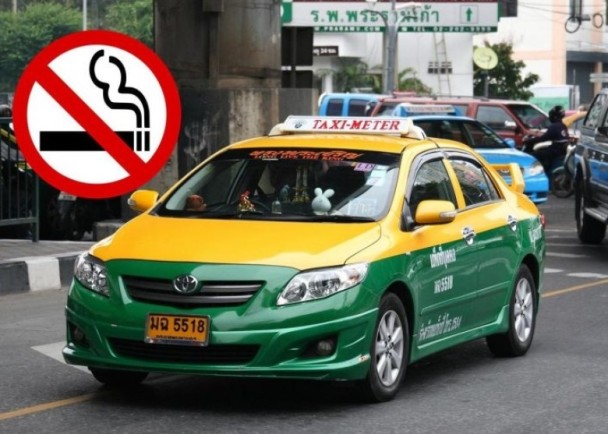 泰國的士明日起全面禁煙
