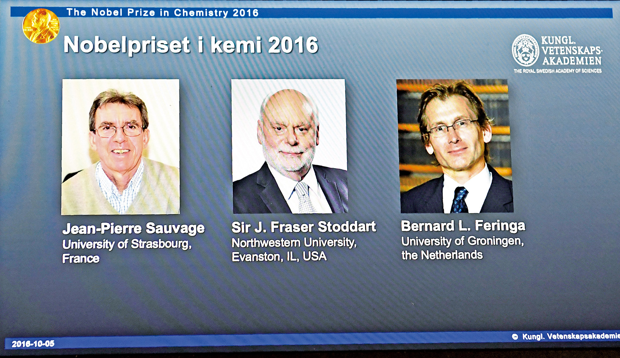 歐洲三學者獲諾貝爾化學獎