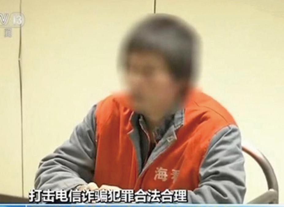 「確實去做違法的事」