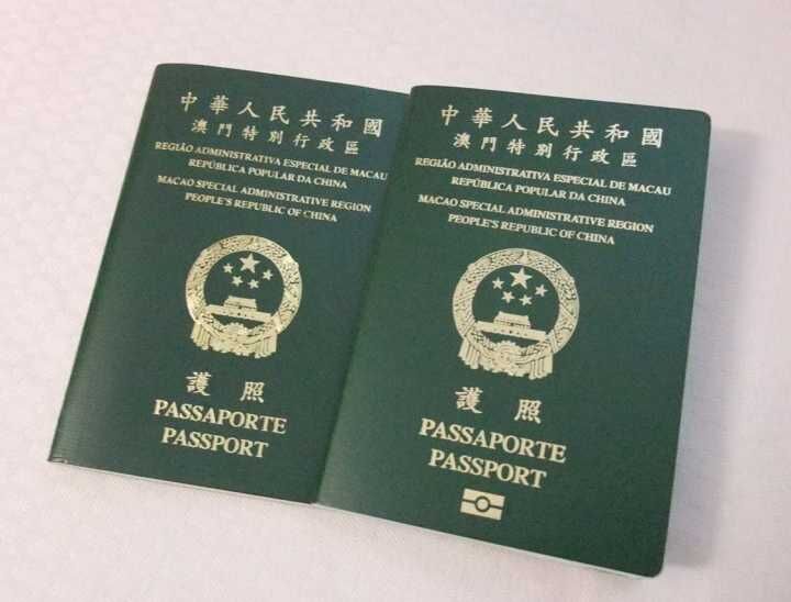 護照效期放寬為三個月以上