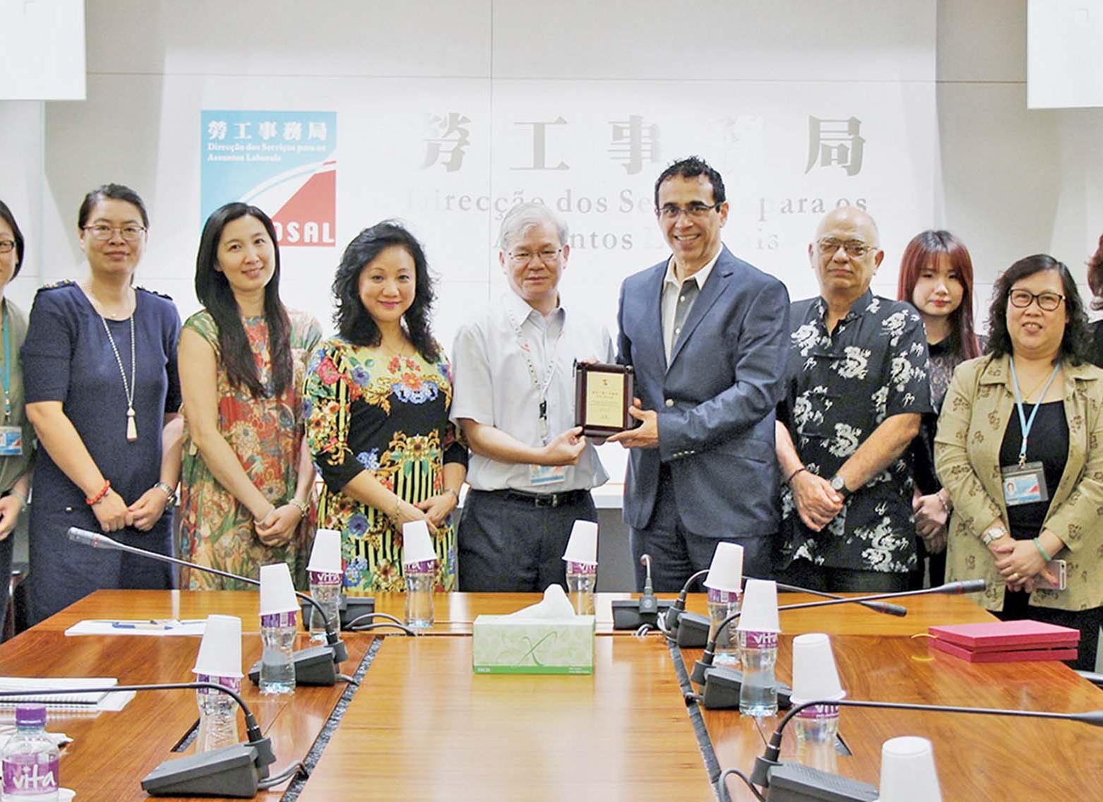 冀協助年輕人就業