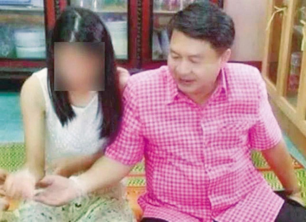 泰市長脫記者褲