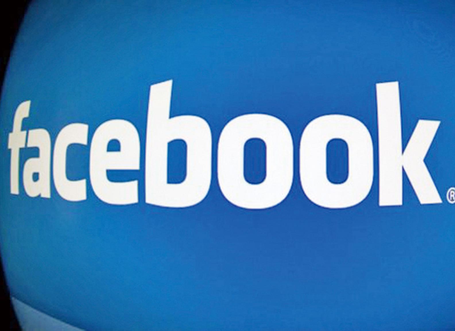 臉書南美洲負責人被捕