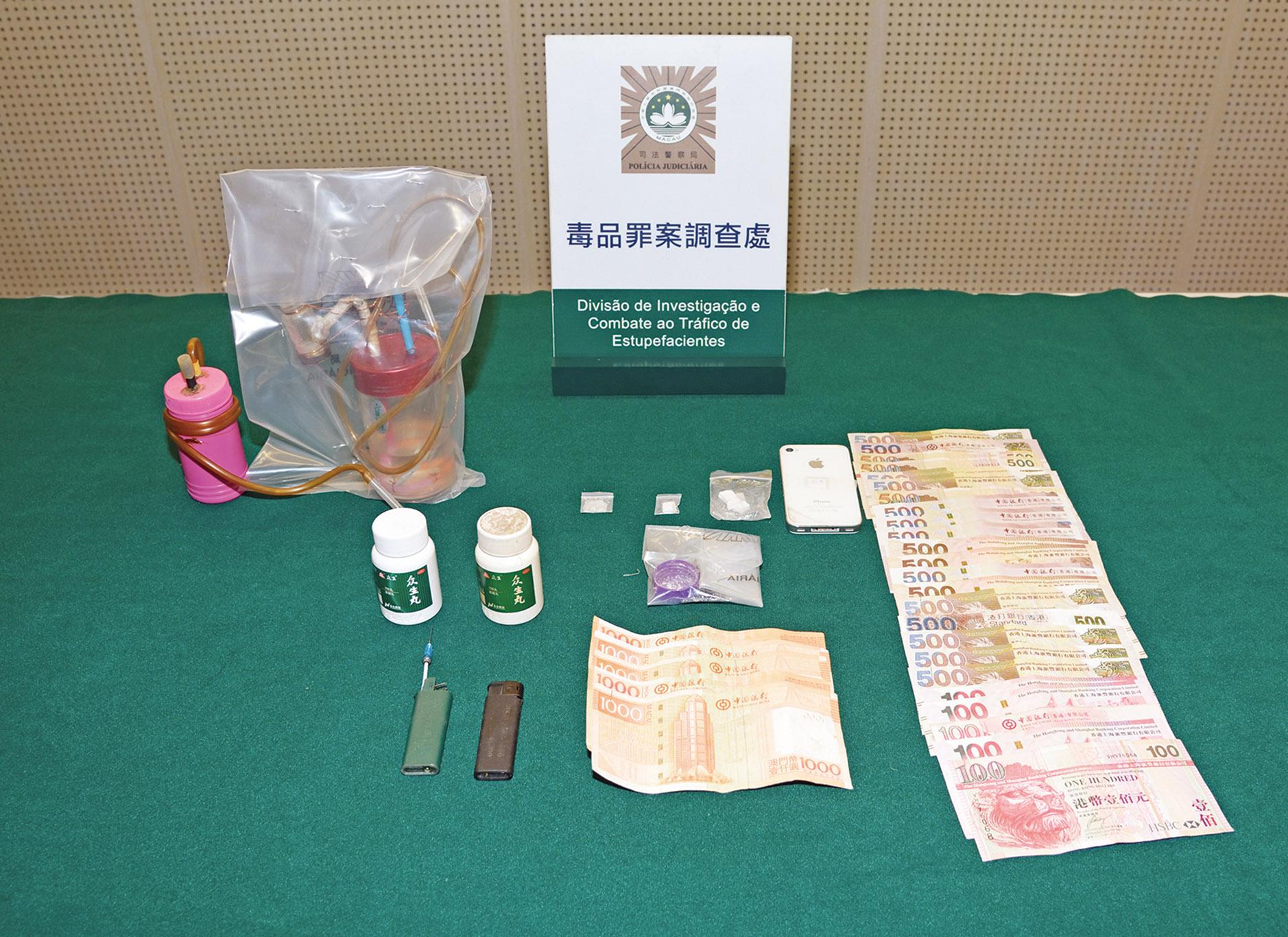 偷運內地毒品又販又吸