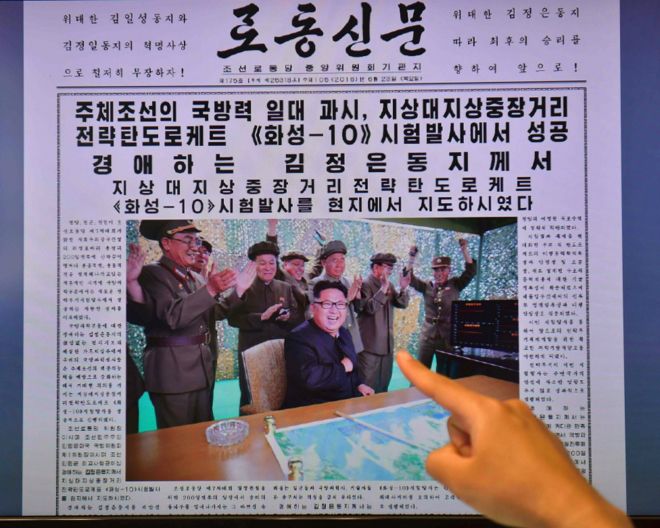 朝鮮稱舞水端導彈測試成功