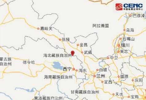 ​青海門源發生6.4級地震
