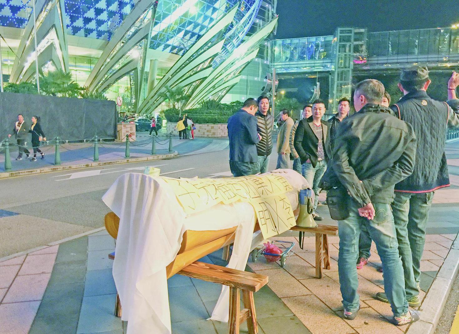 聲稱57人被某賭廳騙600萬