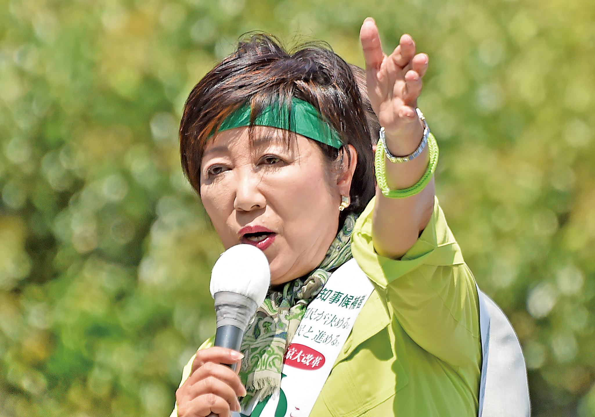 小池百合子勝出