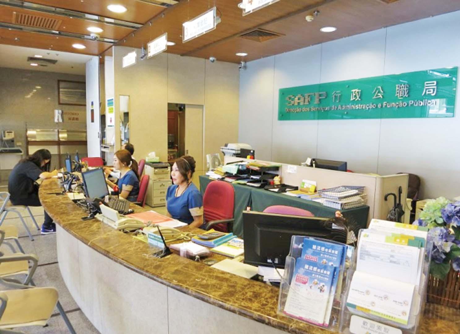 籲各機構齊參與共節能