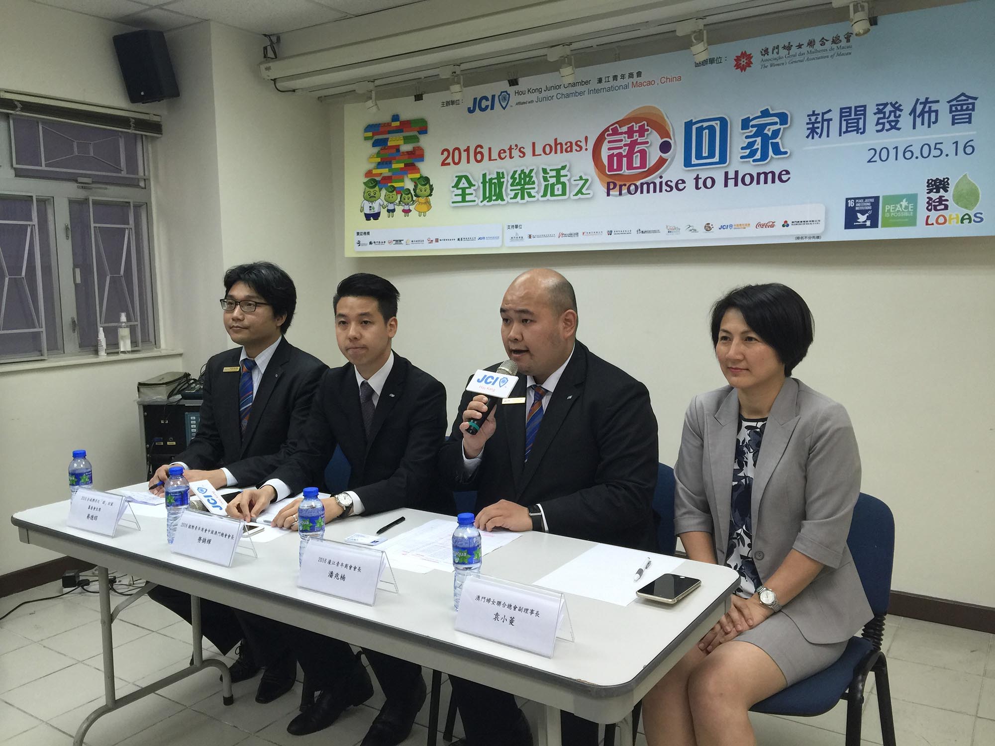 冀促鞏固家庭關係預防疏遠