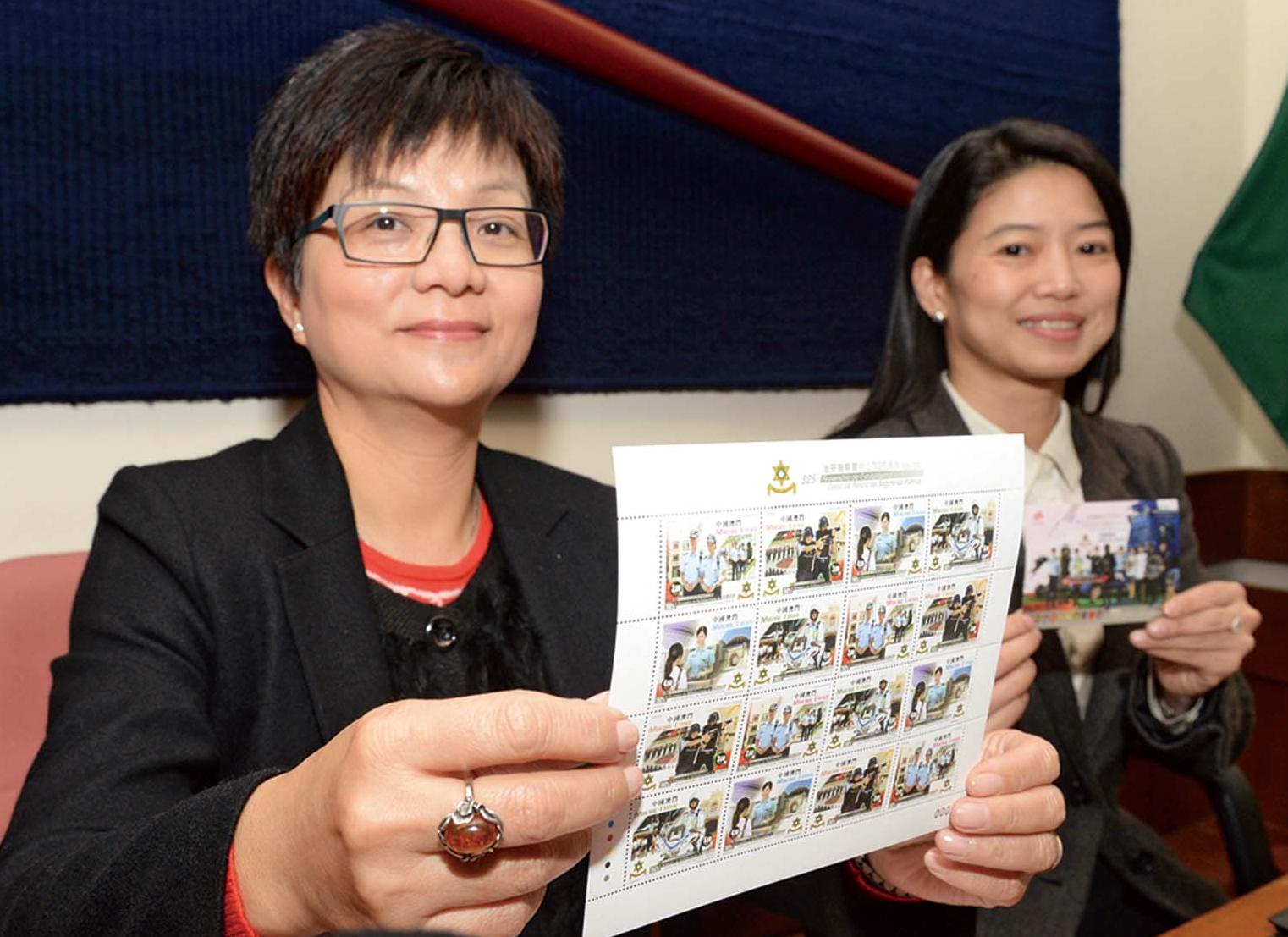 3月14日治安警成立