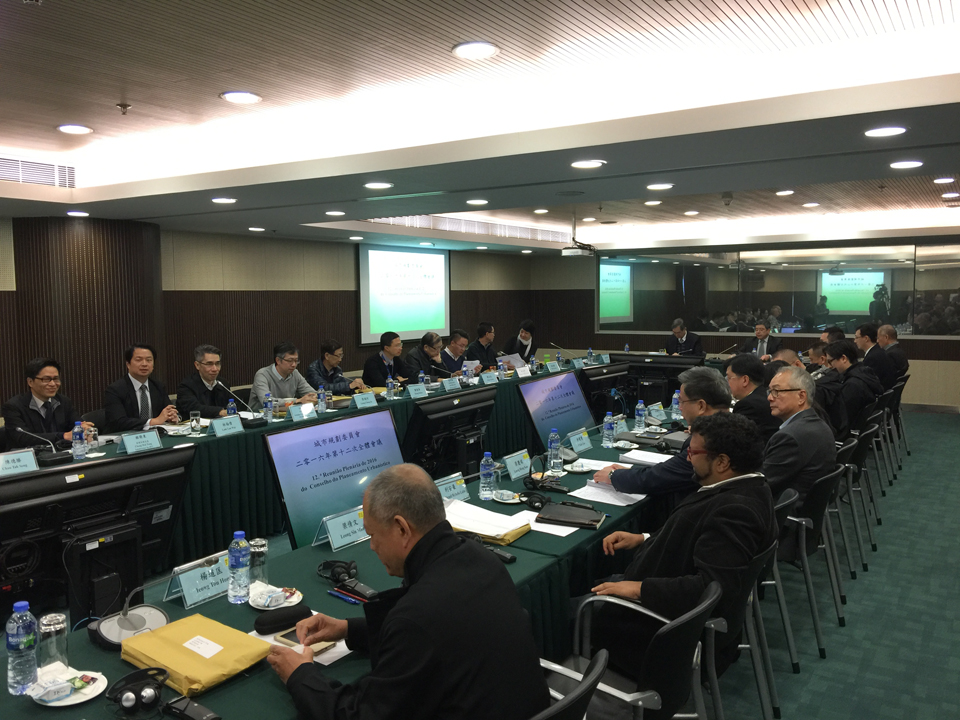 難討論新城建築條件