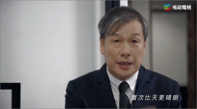 黎明同劉江服侍林日曦