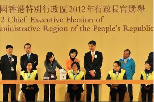 ​港特首選舉明年3月26舉行