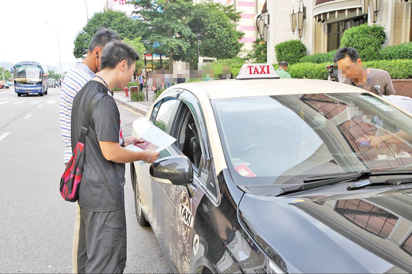 違者可被處1,000元